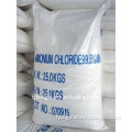 Ammonium Chloride Industry Grade